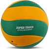 Волейбольный мяч WINSTAR VB-00026 (Желтый-зеленый)