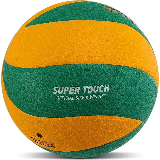 Волейбольный мяч WINSTAR VB-00026 (Желтый-зеленый)