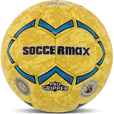 Мяч гандбольный SOCCERMAX HB-7577-1 (Желтый)
