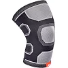 Наколенник Adidas Innwell L, черно-серый