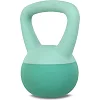 Гиря мягкая SP-SPORT
 SOFT KETTLEBELL FI-0122-3 вес 3кг (Розовый)
