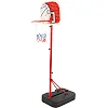 Мобільна баскетбольна стійка SP-SPORT KID S881G