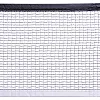 Сетка для настольного тенниса DUNLOP D TT AC NET P
T SET 3000 MT-679219