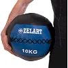 М'яч набивний медичний для кросфіту WALL BALL ZELART
 FI-5168-10 10кг