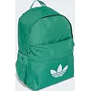 Рюкзак Adidas CL BACKPACK AC 18,7L зеленый 41,75x30,25 см