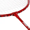 Ракетки для бадмінтону в чохлі.
 HAPPY TIME SP-SPORT
 8007