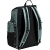 Рюкзак Arena ONE GO BACKPACK 35L зеленый 46х38х23 см