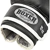 Перчатки для бокса искусственная кожа BOXER Элит 2022 (Красный-черный)