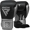 Боксерские перчатки RDX MARK PRO SPARRING TRI LIRA 2 SILVER (капа в комплекте)