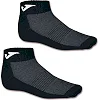 Носки Joma ANKLE