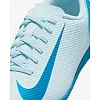 Фото Nike JR VAPOR 16 CLUB IC белый, голубой
