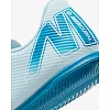Фото Nike JR VAPOR 16 CLUB IC белый, голубой