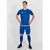 Футболка striker 2.0 JAKO 4219-04