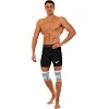 Наколенники спортивные эластичные компрессионные MATSA MA-0026 2шт (Серый)