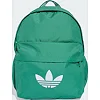 Рюкзак Adidas CL BACKPACK AC 18,7L зеленый 41,75x30,25 см