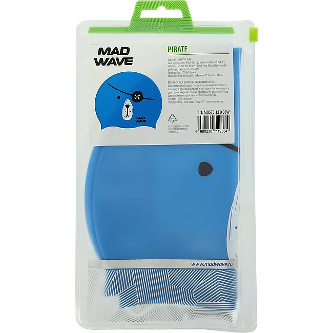 Шапочка для бассейна силиконовая юниорская MADWAVE Junior PIRATE M057312 (Красный)