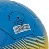Футбольный мяч
 BALLONSTAR UKRAINE FB-8556 №5 PU (Желтый-синий)