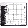 Волейбольная сетка SP-SPORT C-8008 9,5x1,0м