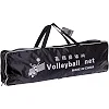 Волейбольная сетка
 SP-SPORT
 C-8008 9,5x1,0м