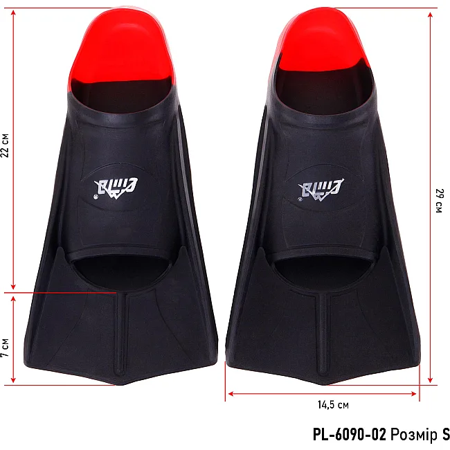 Короткі ласти для тренувань
 CIMA PL-6090-02
 30-44 (Чорний-червоний)