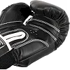 Перчатки для бокса искусственная кожа BOXER Элит 2022 (Красный-черный)