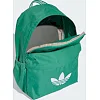 Рюкзак Adidas CL BACKPACK AC 18,7L зеленый 41,75x30,25 см