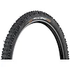 Бескамерная покрышка CONTINENTAL Trail King ShieldWall, 29"x2.40, 60-622, черная, складная, 935 гр.