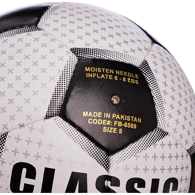 Футбольний м'яч CLASSIC BALLONSTAR FB-6589 №5