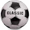 Футбольний м'яч CLASSIC BALLONSTAR FB-6589 №5
