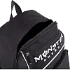 Моторюкзак MONSTER GA-6930 18л