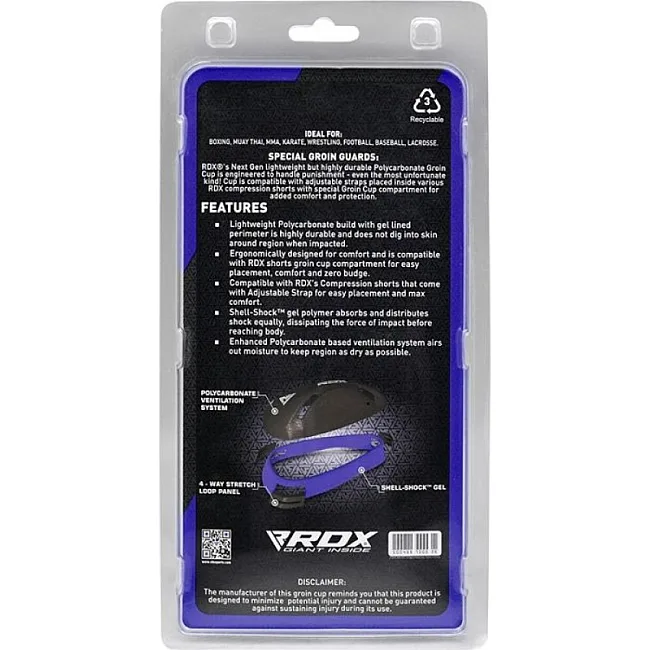 Ракушка MMA RDX Сarbon