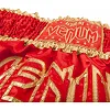 Шорти для тайського боксу Venum Korat Muay Thai - Red Gold