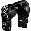 Снарядні рукавиці Rival Ultra 2.0 Black