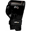 Снарядні рукавиці Rival Ultra 2.0 Black