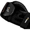 Снарядні рукавиці Rival Ultra 2.0 Black