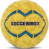 Мяч гандбольный SOCCERMAX HB-7577-1 (Желтый)
