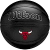 Баскетбольный мяч WILSON NBA TEAM PREMIERE BSKT CHI BULLS size 7