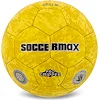 М'яч гандбольний SOCCERMAX HB-7939-2 (Синій)