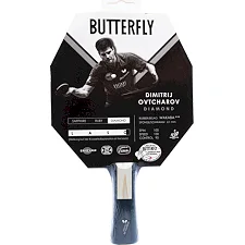 Ракетка для настольного тенниса BUTTERFLY Ovtcharov Diamond, черная