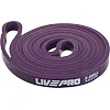 Резина петля для подтягиваний LiveUp SUPER BAND LP8410-XS 7-16кг (Фиолетовый)