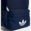 Рюкзак ADIDAS CL BACKPACK 21,1L темно-синий 44 x 30 см