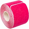 Кинезио тейп преднарезанный для лица и тела Kinesio tape KTTP EXTREME FI-3627 20 штук (Разные цвета)