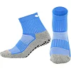 Футбольні шкарпетки
 протиковзкі JOMA

 ANTI-SLIP 400798-700
 39-46 (Синій)