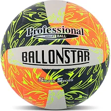 Волейбольний м'яч BALLONSTAR VB-4070 №5 PU (Білий-чорний-оранжевий)