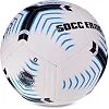 Футбольный мяч
 HYBRID SOCCERMAX FIFA FB-3114 №5 PU (Белый-черный-бордовый)
