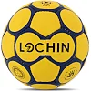 Гандбольный мяч LOCHIN ZR-07 №2