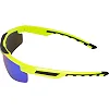 Спортивные очки
 солнцезащитные SP-SPORT
 MC5288 (Белый)