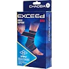 Фиксатор голеностопа с ремнем
 (фиксатор лодыжки) EXTREME 859CA

 1шт
