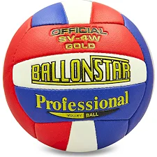 Волейбольный мяч BALLONSTAR LG0164 №5 PU