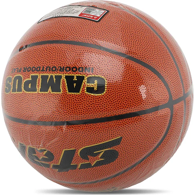 Баскетбольный мяч
 STAR CAMPUS BB4827C
 7 (Оранжевый)